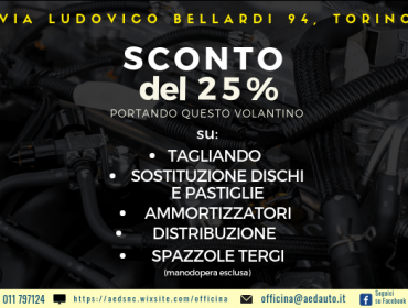 SCONTO 25%